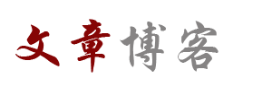智趣轩